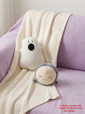 Set of 2 - H&M Super Soft Toy